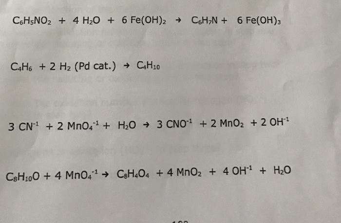 Fmnox is an example of a reducing agent.